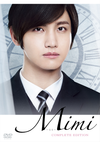 Mimi スペシャルプレビューDVD